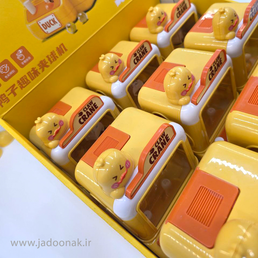 دستگاه اسباب بازی چنگکی