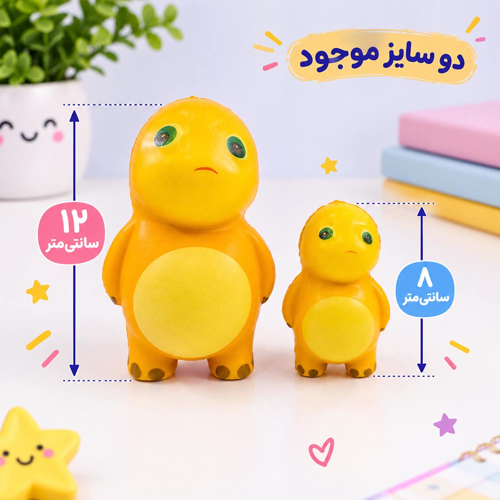 فیجت ضد استرس مدل دایناسور بیتفاوت
