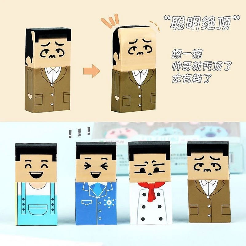 پاکن فانتزی کچل شو